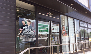 加圧トレーニングスタジオfan`s