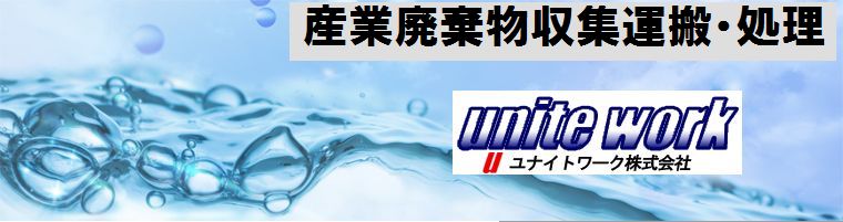 mainvisual20081114104624.jpg?_=1317691288