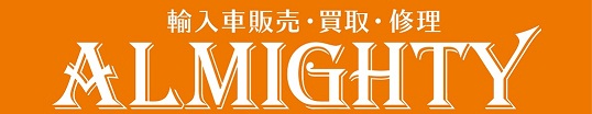 ALMIGHTY(オールマイティー)バナー
