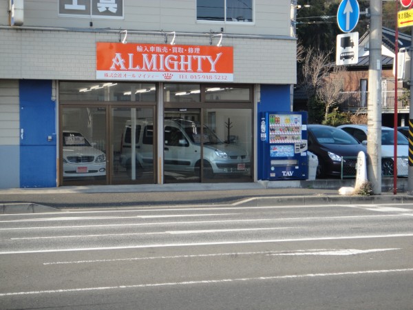 ALMIGHTY(オールマイティー)外観