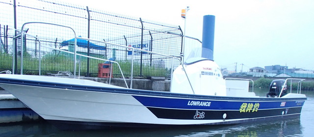 お店情報詳細 東京湾チャーターボート我絆釣ガイドサービス