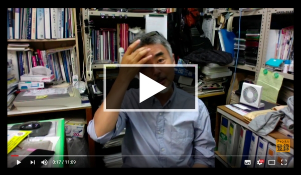 看板依頼はどうすればいいか....