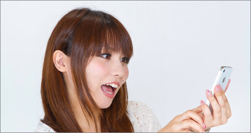 生活を便利にするサービス