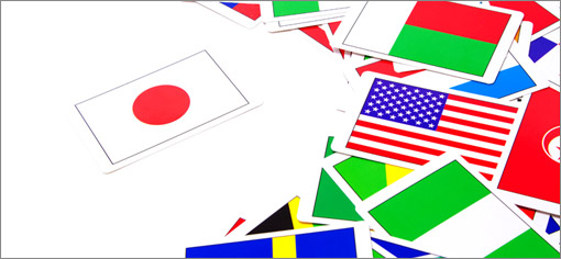 迷惑メールの対処法