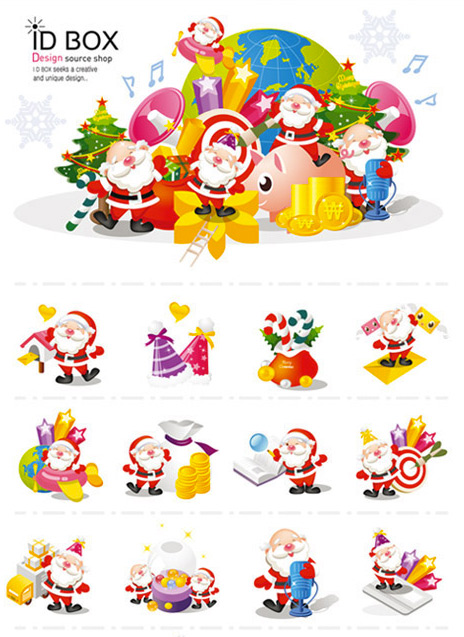 クリスマスパック