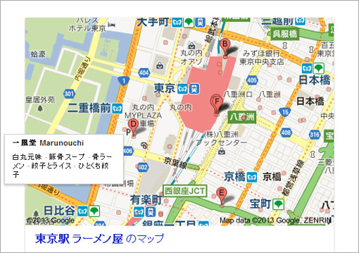地図部分