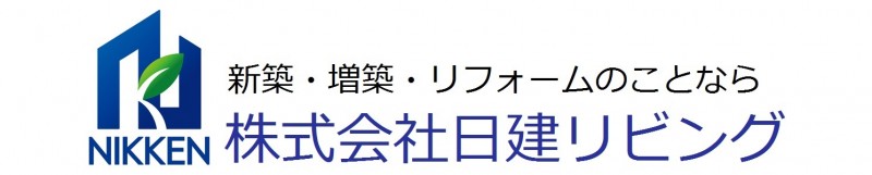 株式会社日建リビング