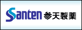 参天製薬株式会社