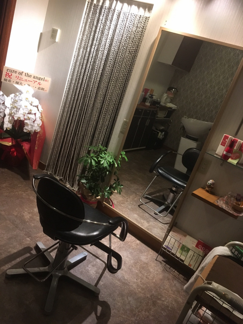 八尾市エステティックサロン Cure Of The Angel まつげエクステ まつ毛パーマ フェイシャルエステ ジェルネイル
