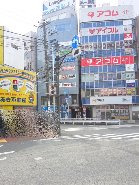 大東橋交差点(黄色い看板)