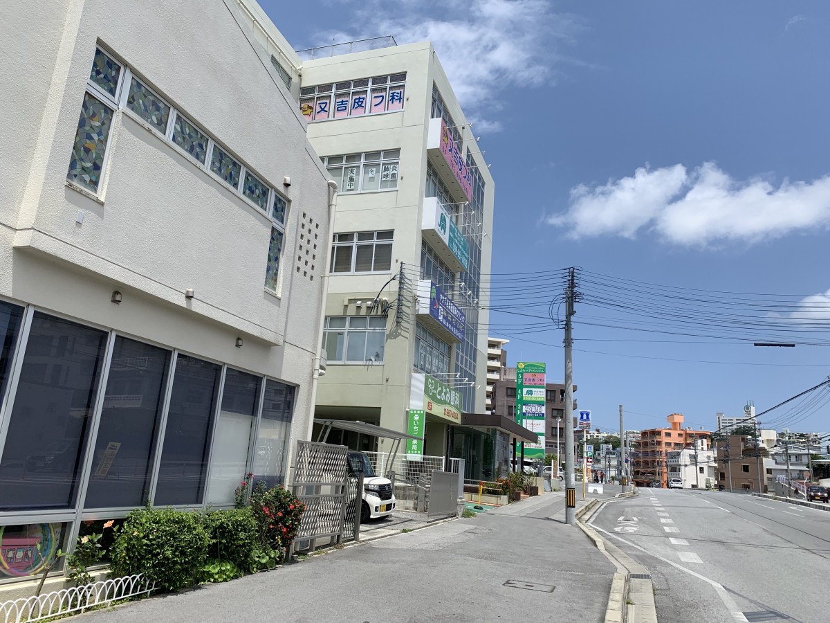 Home 又吉皮膚科ホームページ Home 又吉皮膚科ホームページ