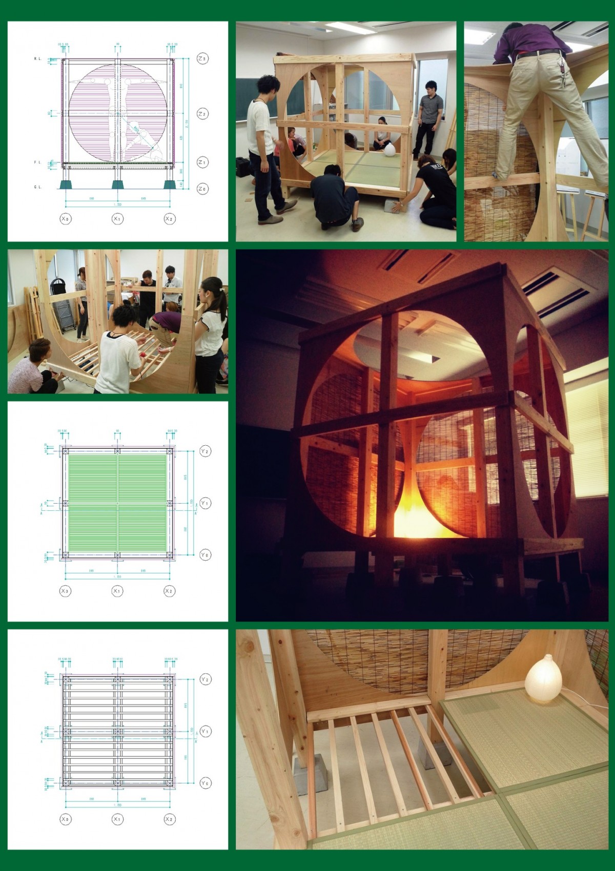 文化庁 文化芸術による 子供育成総合事業 登録芸術家 諫見泰彦 オフィシャルサイト
