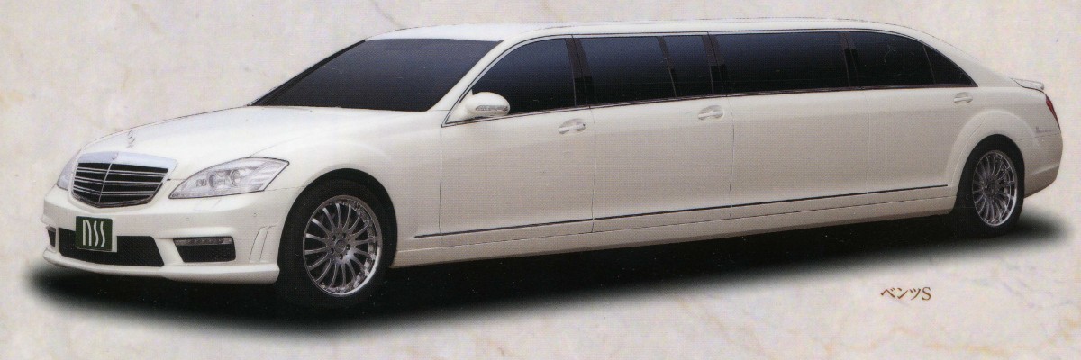 洋型リムジン 霊柩車 霊柩バス 寝台車 御遺体搬送車 洋型リムジン 霊柩車 霊柩バス 寝台車 御遺体搬送車