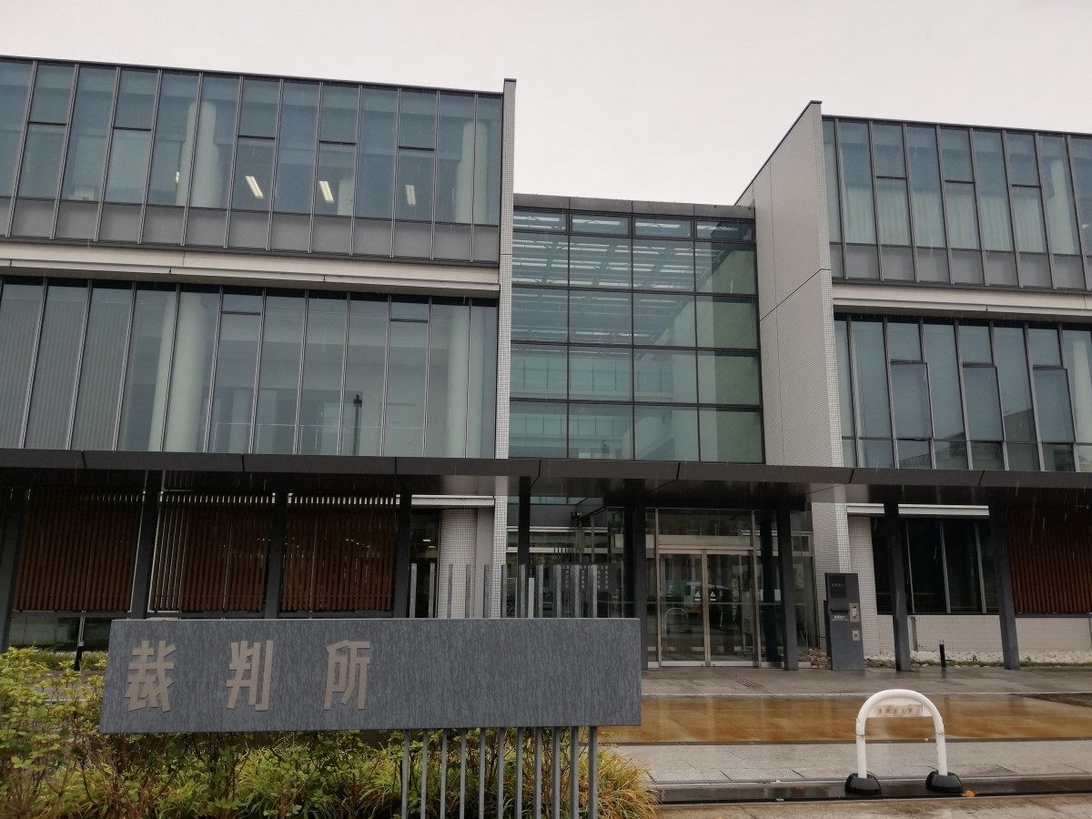 労働問題 金沢 弁護士による対応策 解雇 残業等に関する労働トラブル解決は 当法律事務所へ