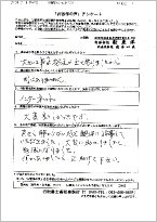 25f50ba15499c28.jpg?_=1599126037