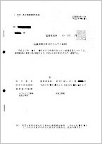 45f50b2a20d3be2.jpg?_=1599124130