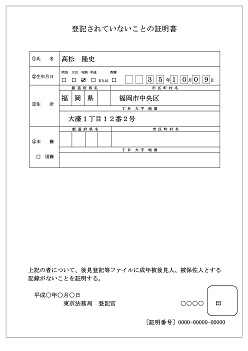 45ff2ede3c10a43.jpg?_=1609756131