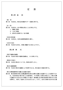 15ff2b2ff12d553.jpg?_=1609741055