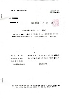 65f50b4dc8f72a5.jpg?_=1599124700