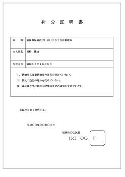 75ff2ee6c3c06c6.jpg?_=1609756268