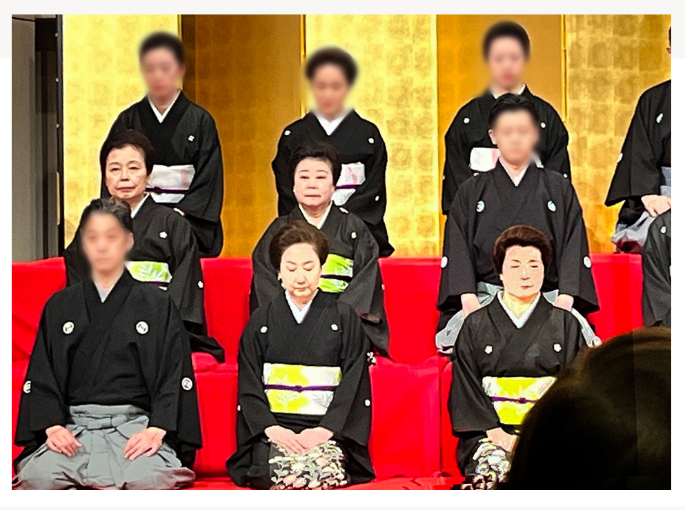 名取3人と私