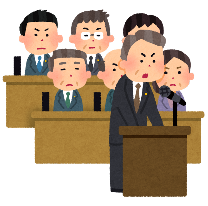 Home 松戸市議会議員 小沢あけみ Home 松戸市議会議員 小沢あけみ