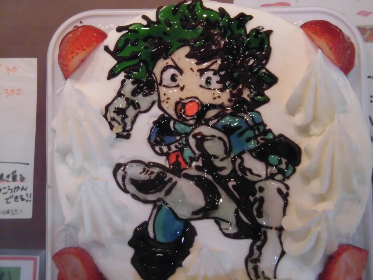 10ページ 創作欧菓子プラスチュリップ