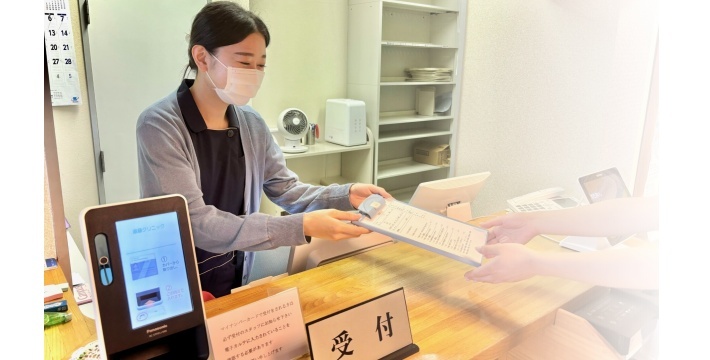 斎藤クリニック 桜上水耳鼻咽喉科 気管食道科 斎藤クリニック 桜上水耳鼻咽喉科 気管食道科