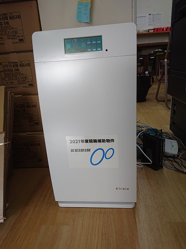 空気清浄機(多機能型事業所プリズム)