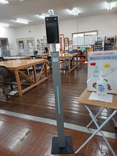 サーモカメラ(多機能型事業所パドル)