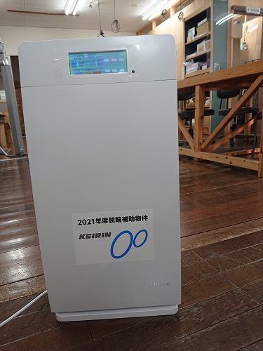 空気清浄機(多機能型事業所パドル)