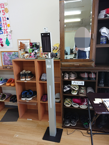 サーモカメラ(多機能型事業所プリズム)