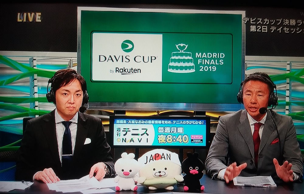 鈴木貴男ホームページ