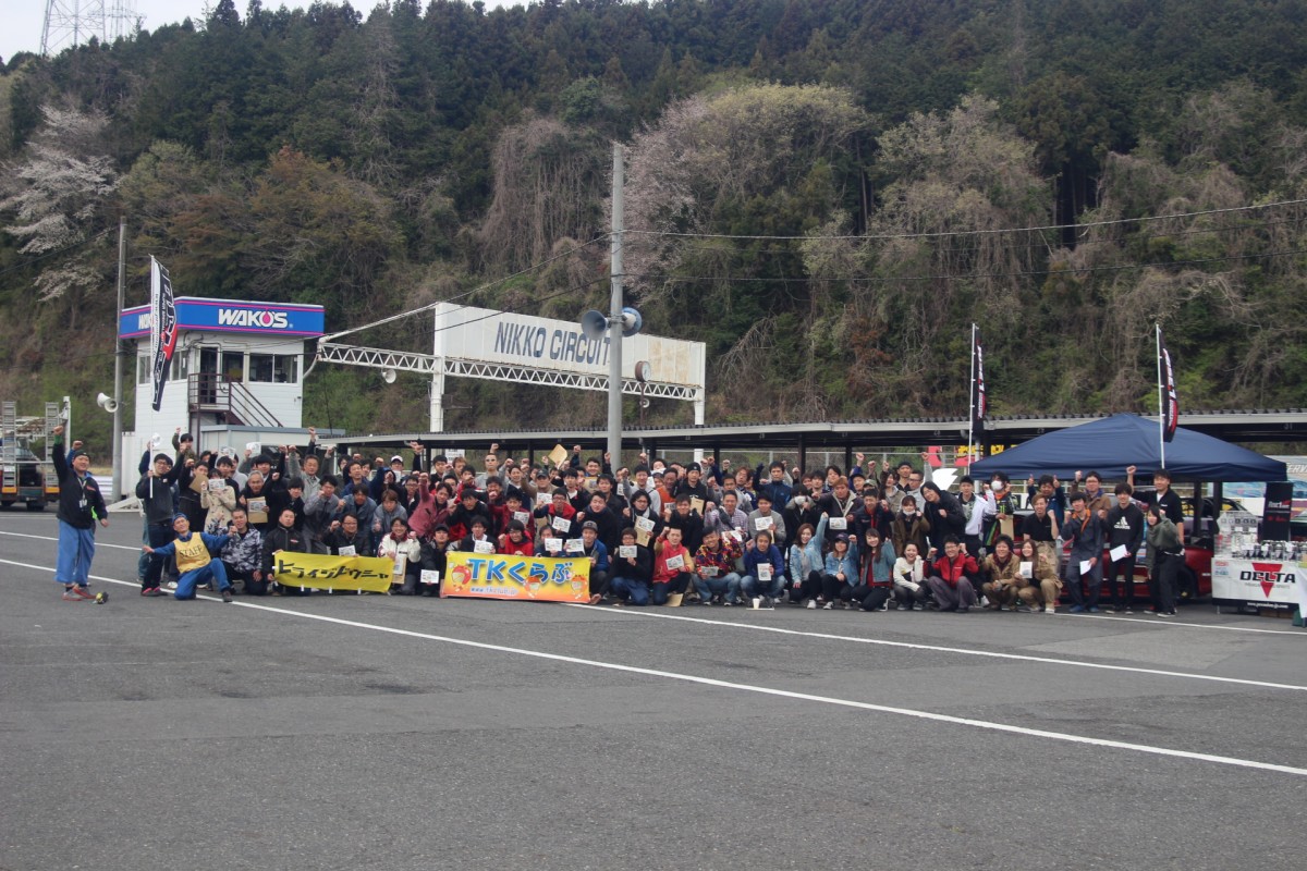 ロードスター祭り In 日光