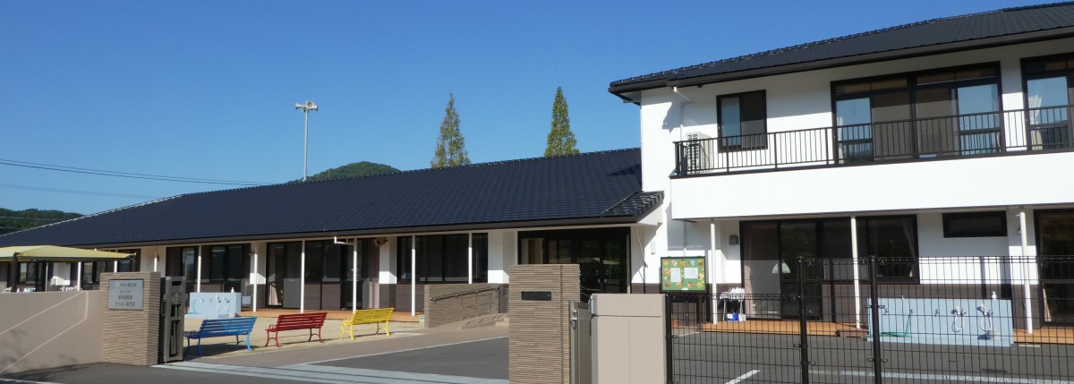 HOME 認定こども園 東明幼稚園